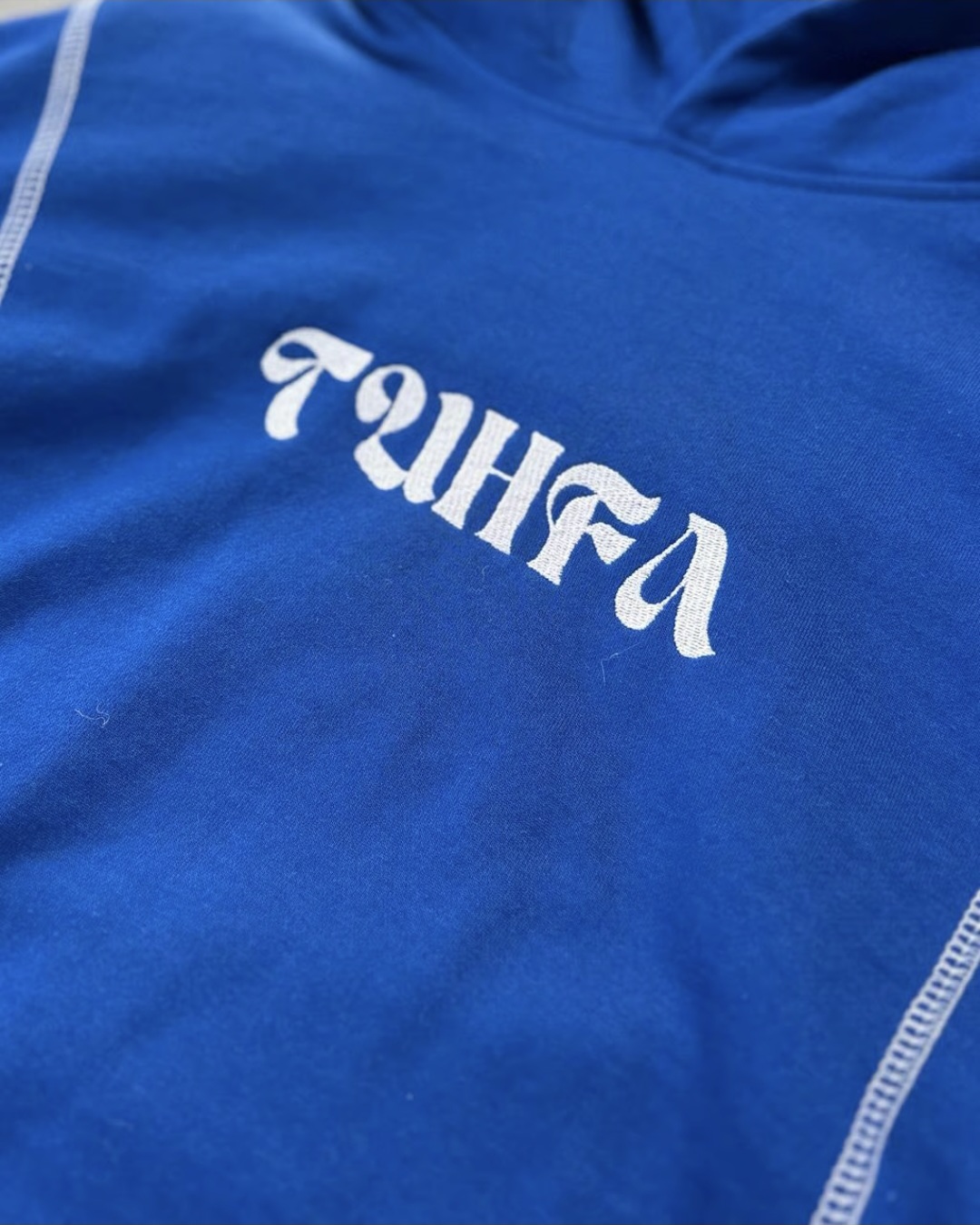 Tuhfa's blue hoodie — visuel 3